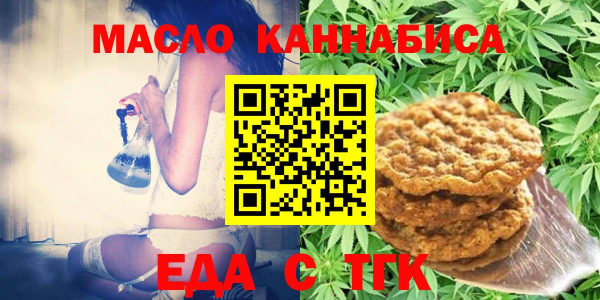 Альфа ПВП Ноябрьск