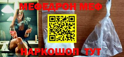 героин Гусиноозёрск