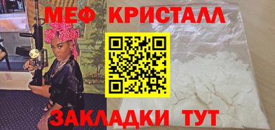 героин Гусиноозёрск