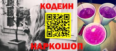 mix Славгород