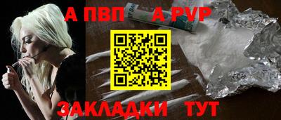 мяу мяу мука Гусев