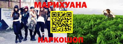 мяу мяу мука Гусев