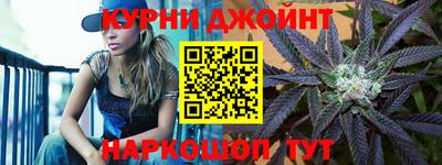 мяу мяу мука Гусь-Хрустальный