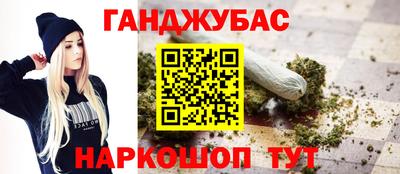 героин Гусиноозёрск