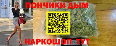 мяу мяу мука Гусев