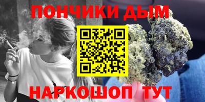 героин Гусиноозёрск