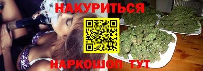 мяу мяу мука Гусь-Хрустальный