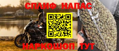 героин Гусиноозёрск