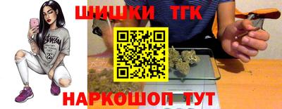 мяу мяу мука Гусь-Хрустальный