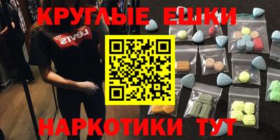 мяу мяу мука Гусев