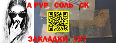 мяу мяу мука Гусь-Хрустальный