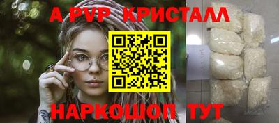 мяу мяу мука Гусь-Хрустальный