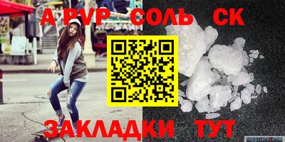 мяу мяу мука Гусев