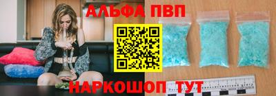 мяу мяу мука Гусь-Хрустальный