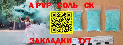мяу мяу мука Гусь-Хрустальный