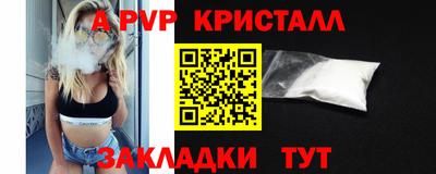 героин Гусиноозёрск