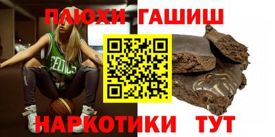 мяу мяу мука Гусь-Хрустальный
