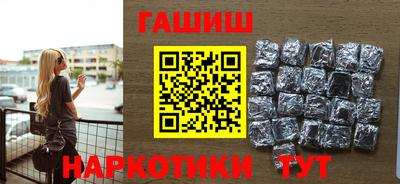 мяу мяу мука Гусев