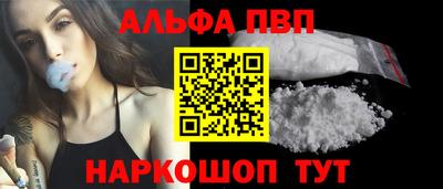мяу мяу мука Гусь-Хрустальный