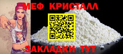 героин Гусиноозёрск