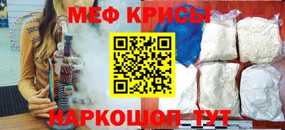 героин Гусиноозёрск